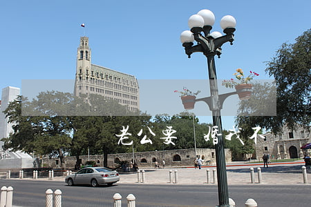 夢見老公要離婚我不離