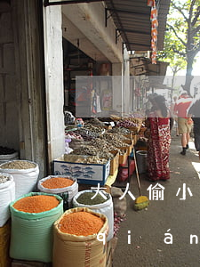大人偷小孩錢(qián)(大人偷小孩錢(qián))