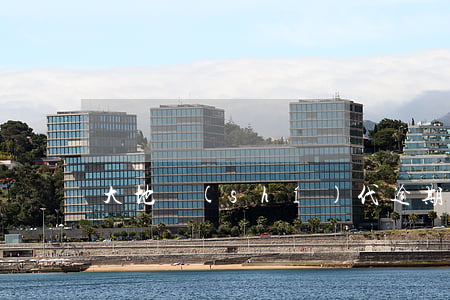 大地時(shí)代逾期了起訴了咋辦