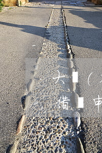 大學(xué)生螞蟻借唄逾期申訴(支付寶借唄申訴)
