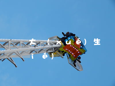 大學(xué)生頂崗實習(xí)協(xié)議書
