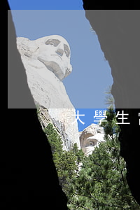 大學生當兵好不好(大學生當兵好不好當)
