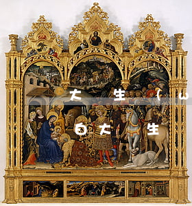 大學生網(wǎng)貸欠了一萬多怎么坦白(大學生網(wǎng)貸坦白經(jīng)歷)