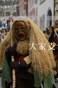 大家支付宝花呗都逾期过吗