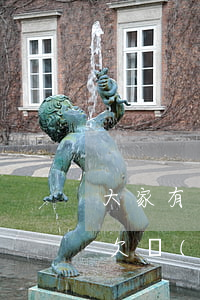 大家有沒有欠網(wǎng)貸幾千不還的(欠網(wǎng)貸幾百不還怎么辦)