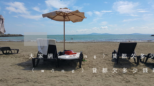 大家網(wǎng)貸都欠多少錢啊(大家網(wǎng)貸都欠多少錢啊)