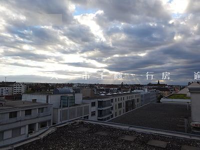 大慶市工商銀行房貸逾期起訴案例