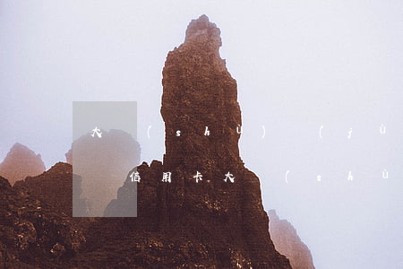 大數(shù)據(jù)花了沒逾期過能辦信用卡(大數(shù)據(jù)花了沒逾期過能辦信用卡?)