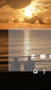 大棚拆遷是否有相應(yīng)的補(bǔ)償