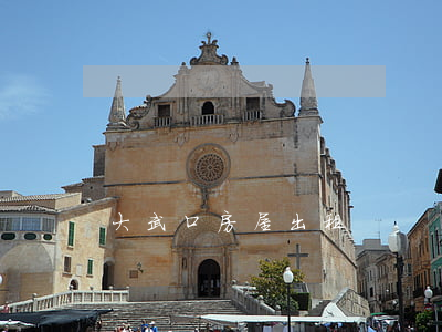 大武口房屋出租