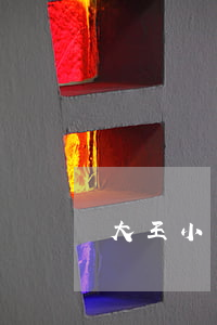大王小王欠网贷(大王小王欠网贷)