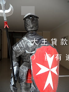 大王貸款的逾期上征信嗎(征信當(dāng)前有逾期銀行能貸款嗎)
