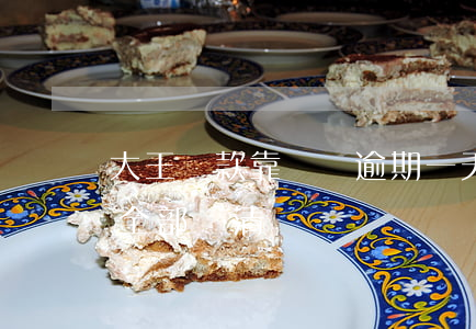 大王貸款靠譜嗎逾期一天(貸款大王逾期要求全部還清)