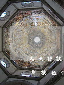 大王贷款逾期催收怎么样(欠大数金融贷款逾期被他们暴力催收?)