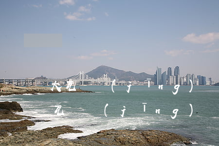 大瓦窯經(jīng)濟(jì)適用房(大瓦窯經(jīng)濟(jì)適用房市場價(jià)格)