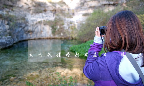 大竹代理婚姻家庭律師推薦(大竹縣離婚律師)