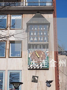 大连金州招聘(大连金州招聘信息干一休一)