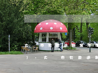 大連市欠款逾期案件律師出庭收費(fèi)-大連市欠款逾期案件律師出庭收費(fèi)多少錢