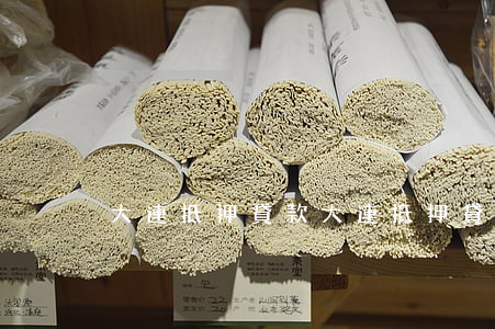 大連抵押貸款(大連抵押貸款)