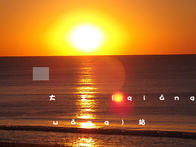大連王強(qiáng)律師(大連律師網(wǎng)站)