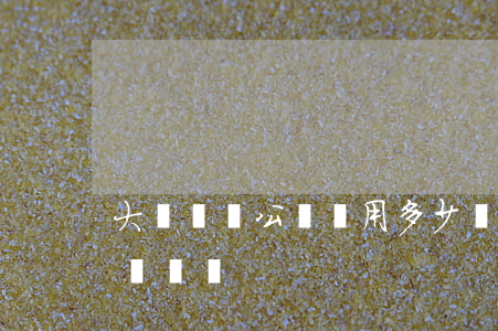 大連遺囑公證費用多少(遺囑公證費用怎么收費標準)