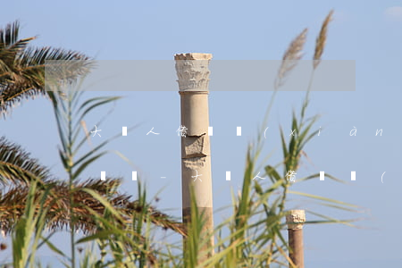 大陸人借錢現(xiàn)加入澳門籍能起訴嗎-大陸人借錢現(xiàn)加入澳門籍能起訴嗎知乎