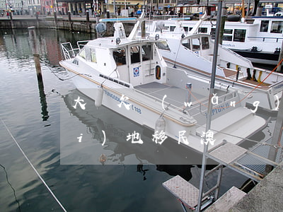 大陸欠網(wǎng)貸移民澳門(內(nèi)地移民澳門)