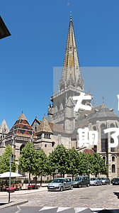 大額借唄逾期了還能恢復(fù)嗎(借唄逾期了,現(xiàn)在還了,怎么可以恢復(fù)使用)