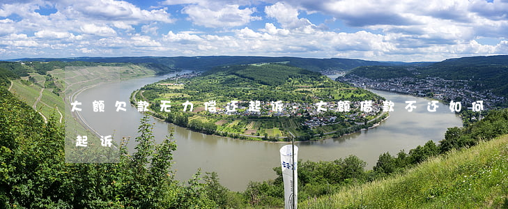 大额欠款无力偿还起诉-大额借款不还如何起诉