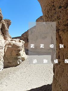 天天收到逾期提醒還不起怎么辦-天天收到逾期提醒還不起怎么辦呢