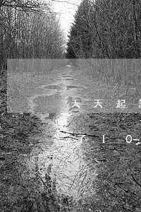 天天起訴京東的結(jié)果-京東會為了1000塊錢訴訟