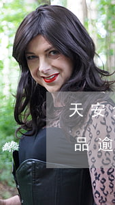 天安金交所理財(cái)產(chǎn)品逾期了怎么辦-天安金交所理財(cái)產(chǎn)品逾期了怎么辦理