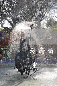 天府信用卡利息怎么算(天府銀行的信用卡好申請嗎)