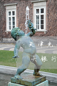 天津光大银行逾期还不上会起诉吗-天津光大银行逾期还不上会起诉吗知乎