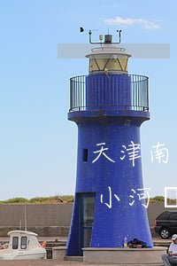 天津南開區(qū)律師事務(wù)所張小河(張曉君律師)