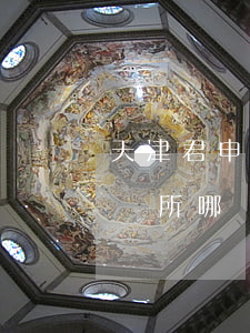 天津君申律師事務所怎么樣(天津君申律師事務所哪個律師好)