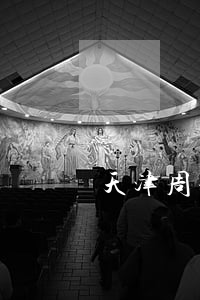 天津周利民律師(天津周利民律師)