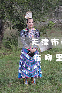 天津市南開區(qū)律師事務(wù)所在哪里(天津市津南區(qū)律師)