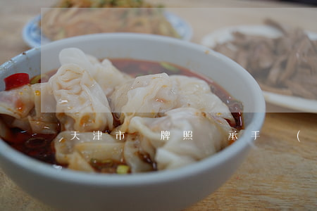 天津市車牌照繼承手續(xù)怎么辦理