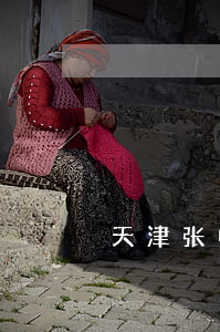 天津张帅父母离婚