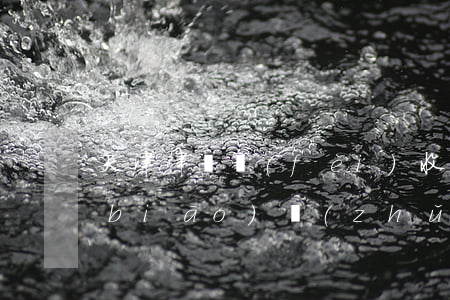 天津律師費(fèi)收費(fèi)標(biāo)準(zhǔn)速算表(天津律師費(fèi)收費(fèi)標(biāo)準(zhǔn)速算表)
