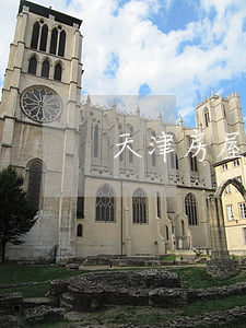 天津房屋租賃合同