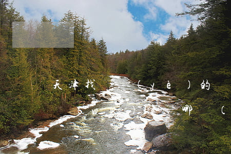 天津找專業(yè)的債權(quán)債務(wù)律師哪個(gè)好-天津債務(wù)律師事務(wù)所排行