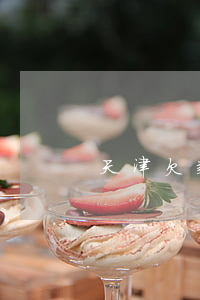 天津欠款逾期處理方式(欠款逾期怎么辦)