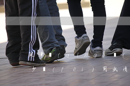 天津請(qǐng)個(gè)律師需要多少費(fèi)用武清(想請(qǐng)個(gè)律師在天津)