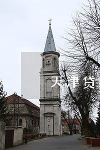 天津贷款买车(天津贷款买车的条件)