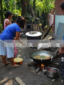 天神貸逾期二十多天沒(méi)還會(huì)怎樣-