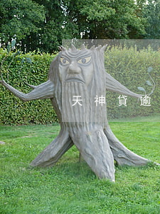 天神貸逾期多久轟炸(天星金融逾期幾天催收)
