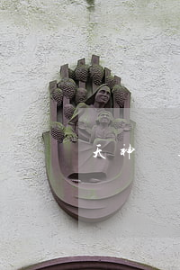 天神貸逾期還款失敗(天神貸逾期還款失敗)