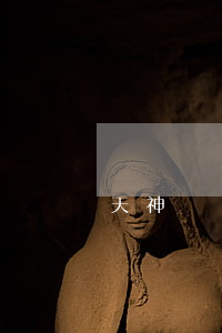 天神貸還款失敗逾期 天美貸可以拖幾天還款嗎